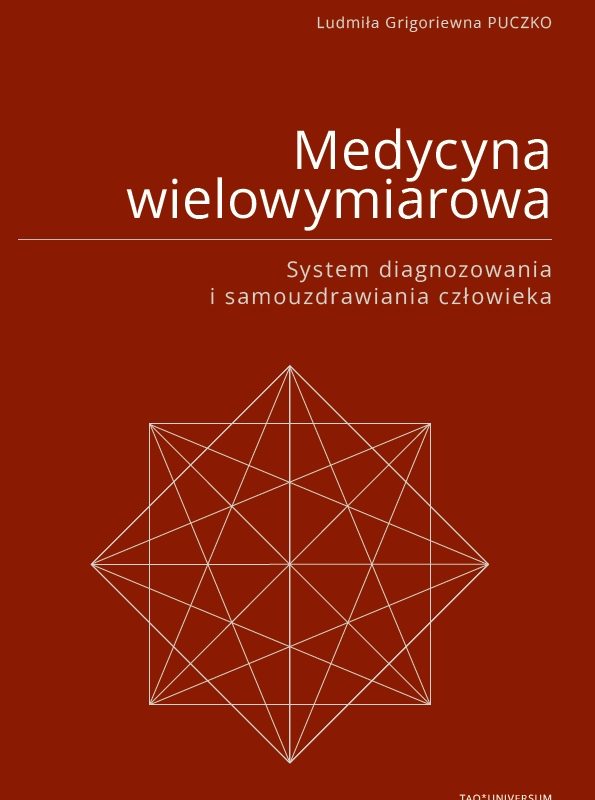 Medycyna wielowymiarowa